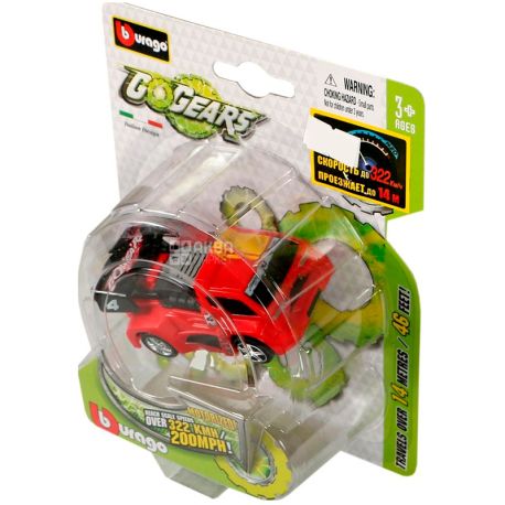 Bburago GoGears, Машина игрушечная, автомодель, для детей с 3-х лет