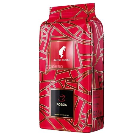 Julius Meinl Poesia, 1 кг, Кава Юліус Мейнл Поезія, темного обсмаження, в зернах
