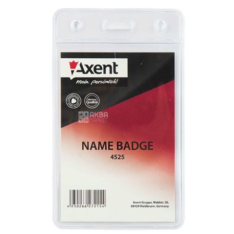 Axent, 125 x 80 мм, Бейдж вертикальный, прозрачный