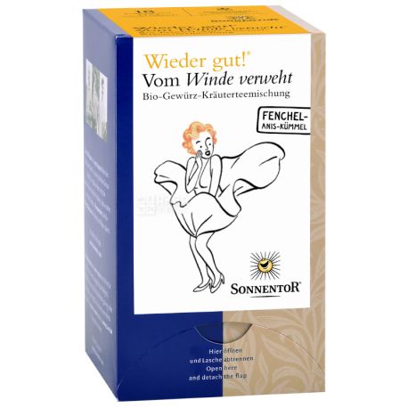 Sonnentor Vom Winde verweht, 30,6 г, Чай Соннентор, Віднесені вітром, трав'яний з прянощами