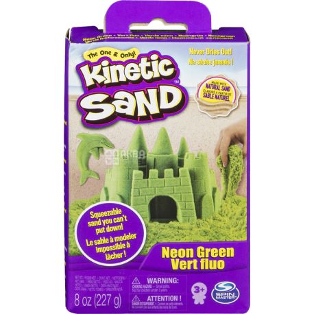 Buy kinetic sale sand