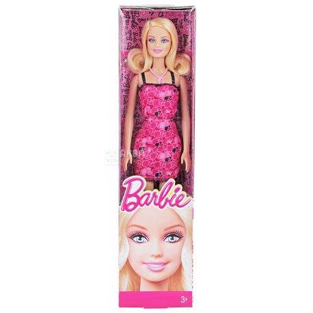 Barbie, Кукла Барби, Супер стиль, в ассортименте, для детей с 3-х лет, 29 см