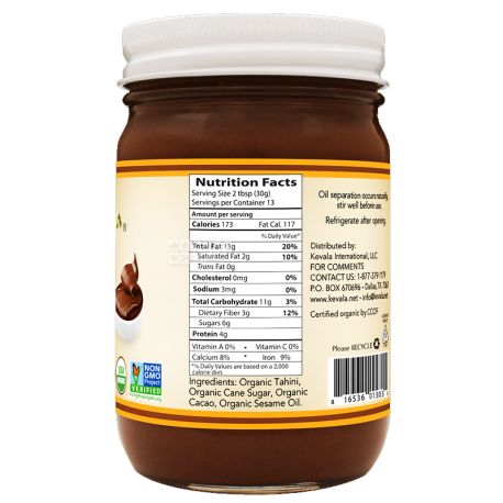 Kevala, Паста шоколадно-кунжутна органічна, 370 г