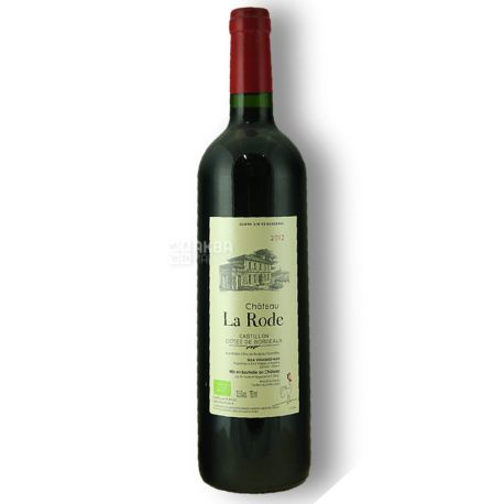 Chateau La Rode, Chateau La Rode, Вино червоне сухе, 0,75 л