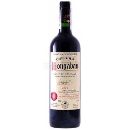 Chateau Fongaban (argent paris), Вино червоне сухе, 0,75 л