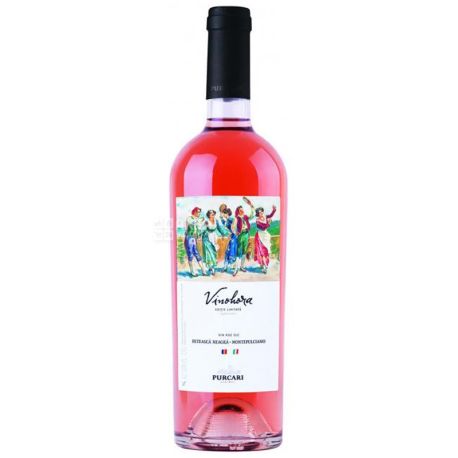 Purcari, Feteasca Neagra Montepulciano, Вино розовое сухое, 0,75 л