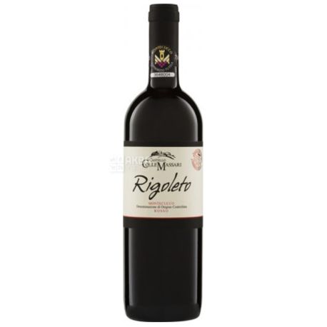 ColleMassari Rigoleto, Вино червоне сухе, 0,75 л