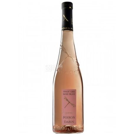 Poiron Dabin, Вино рожеве напівсухе Pinot Gris Rose Fruite, 0,75 л