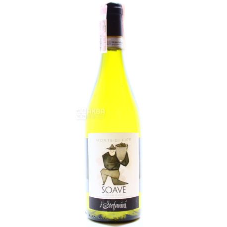 Monte di Fice 2015, I Stefanini, Вино белое сухое, 0,75 л