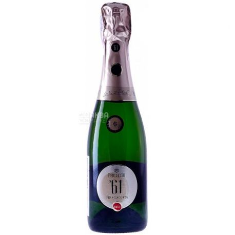 Guido Berlucchi, 61 Franciacorta Brut, Белое брют, 0,375 л