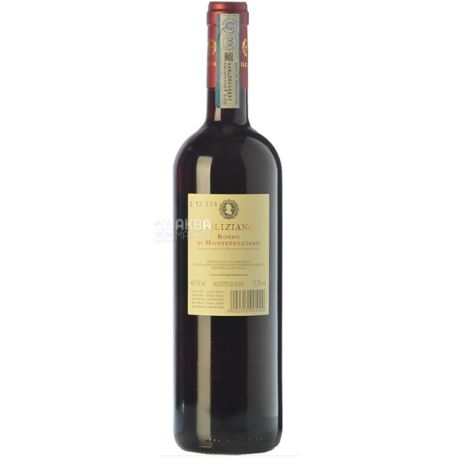 Poliziano Rosso di Montepulciano 2016, Вино красное сухое, 0,75 л