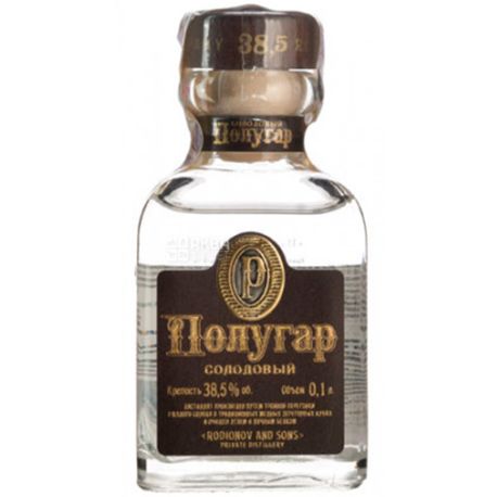 Полугар солодовий, Горілка, 0,1 л