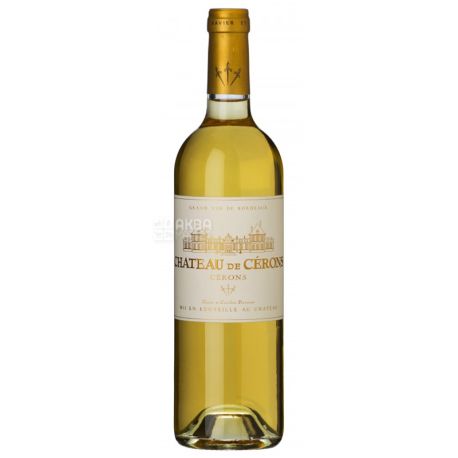 Chateau de Cerons Blanc, Вино біле сухе, 0,75 л