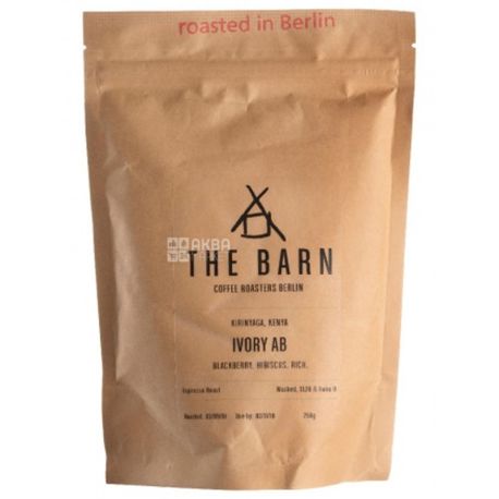 The Barn, Кава зерновий Kenya Ivory AB Espresso, 250 г