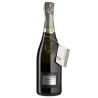 Bortolomiol, Sparkling white brut wine Ius Naturae Valdobbiadene, 11.5%, 0.75 l