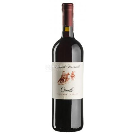 Rocca di Frassinello, Вино червоне сухе Ornello 2014 року, 14,5%, 0,75 л