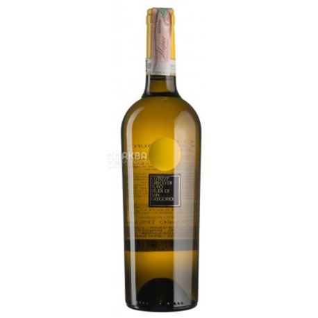 Feudi di San Gregorio, Вино белое сухое Cutizzi 2017, 13%, 0,75 л