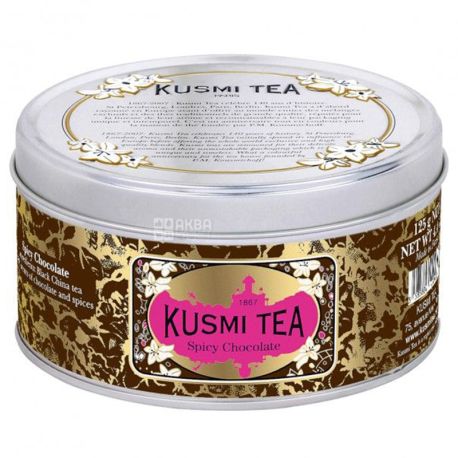 Kusmi Tea, Spicy Chocolate, 125 г, Чай черный Кусми Ти, Пряный Шоколад
