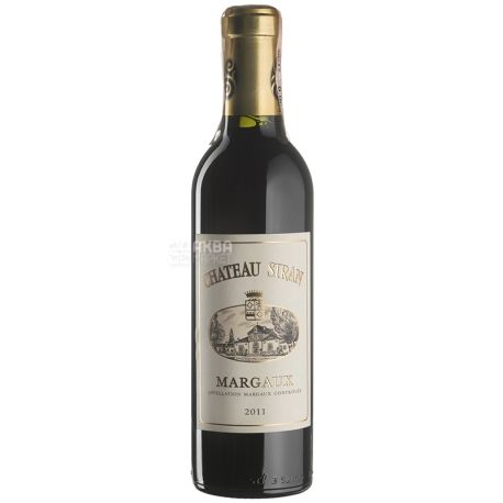 Chateau Siran Вино червоне сухе, 0,375 л