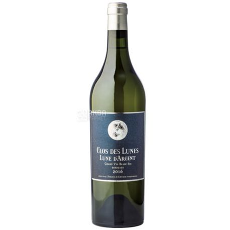 Clos des Lunes, Lune d'Argent, Вино біле сухе, 0,75 л
