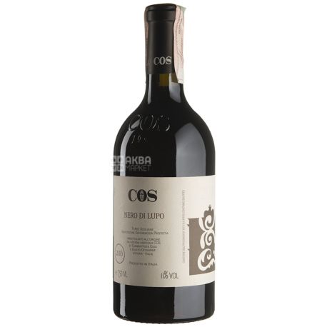 COS Nero di Lupo Вино красное сухое, 0,75 л
