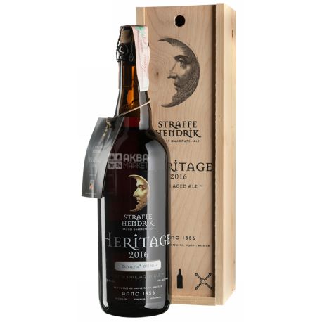 Straffe Hendrik Heritage Пиво темне, 0,75 л