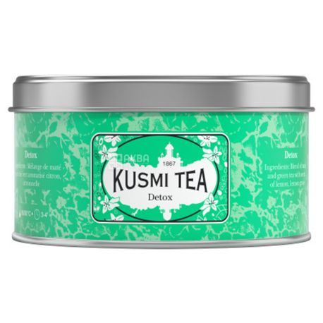 kusmi te online kusmi te online