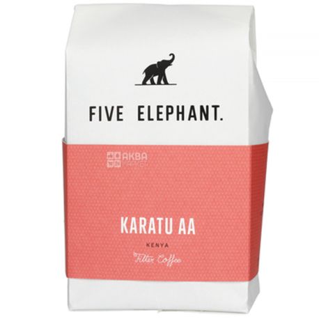 Кофе в зернах, Кения Карату,  АА Фильтр, 284 г, ТМ Five Elephant