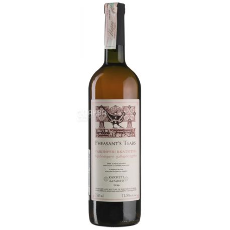 Pheasant's Tears Vardisperi Rkatsiteli, dry white wine, 0.75 L
