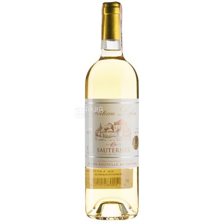 Chateau Lafon 2015, Вино красное сухое, 0,75 л