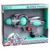 Shantou Jinxing 1896D-WB, Toy Blaster on batteries, for children from 3 years