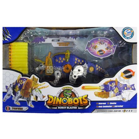 Happy Well Dinobots, Игрушка-трансформер, Динобот, Трицератопс, пластик, для детей с 4-х лет