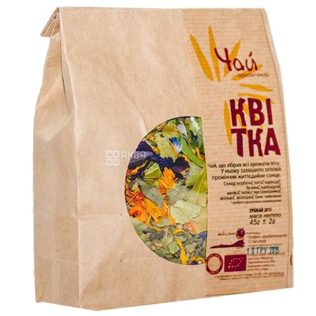 Чай Квітка, 45 г, Потутори