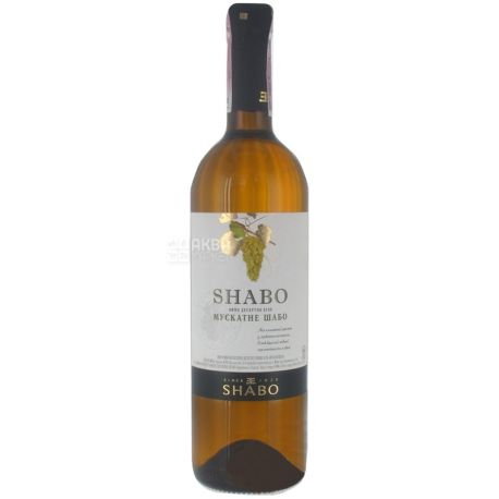 Shabo Classic Мускатне, Вино біле солодке, 0,75 л