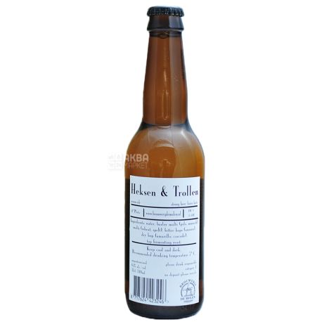 De Molen Heksen & Trollen, Пиво светлое фильтрованное, 0,33 л