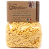 La Campofilone Gnocchetti, 250 г, Макароны Паста яичная Ла Кампофилоне Ньоккетти