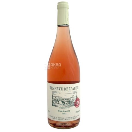 Brotte S.A., Reserve De l'Aube Pere Anselme rose, Вино розовое сухое, 0,75 л