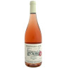 Brotte S.A., Reserve De l'Aube Pere Anselme rose, Вино розовое сухое, 0,75 л