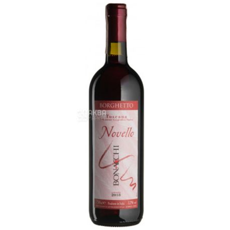 Bonacchi Borghetto Novello, Вино красное сухое, 0,75 л