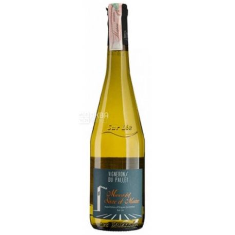 Vignerons du Pallet, Muscadet Sevre et Maine, Вино белое сухое, 0,75 л