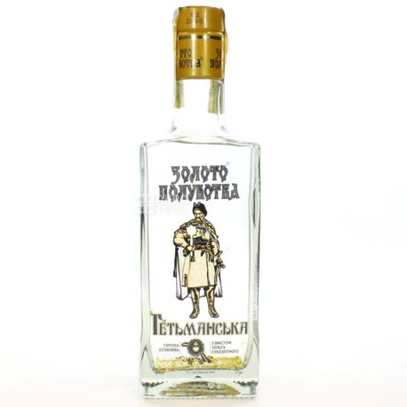 Золото Полуботка, Водка, Гетьманська, 0,5 л