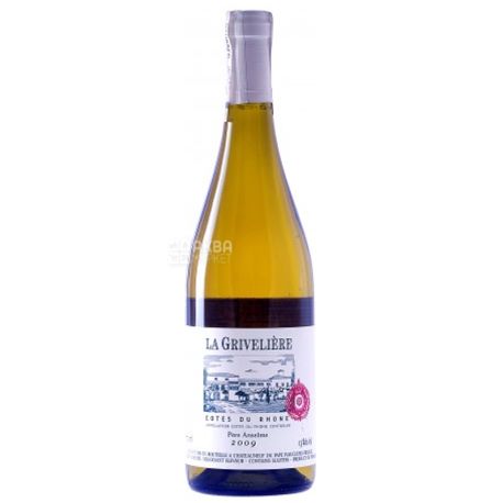 Brotte S.A., Cotes du Rhone La Griveliere Pere, Вино белое сухое, 0,75 л