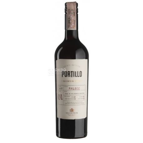 Portillo, Malbec, Вино червоне сухе, 0,75 л