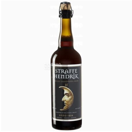 Straffe Hendrik Tripel, Пиво світле, 0,75 л