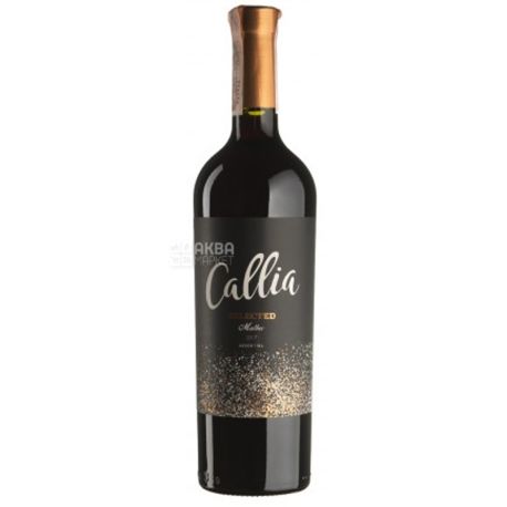 Callia, Malbec Selected Callia, Вино червоне сухе, 0,75 л