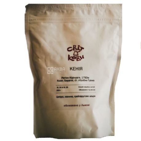 Світ Кави, Kenya Ibutiti, 250 г, Кофе Кения Ибутити, под фильтр, средней обжарки, в зернах
