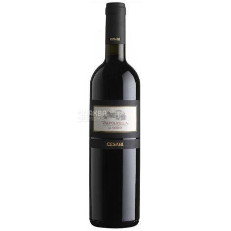 Valpolicella Classico, Cesari, Вино красное сухое, 0,75 л