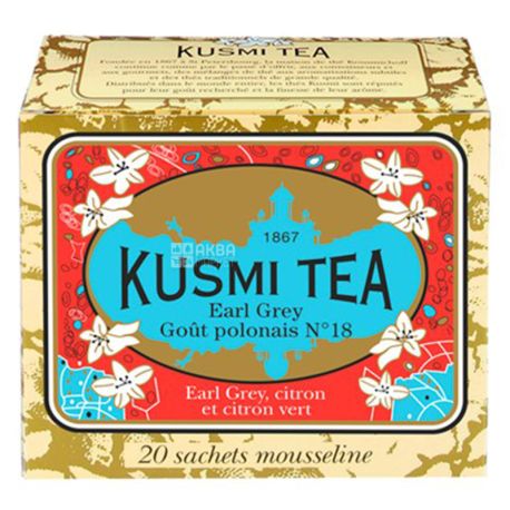  Kusmi Tea, Earl Grey Polish Blend №18, 20 пак. х 2,2 г, Чай Кусмі Ті, Ерл Грей, чорний, з бергамотом