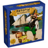Arial, Board game, Pirates, 121 card, for boys, for children over 8 years old