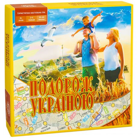 Arial, Board game, Traveling in Ukraine, for children over 8 years old
